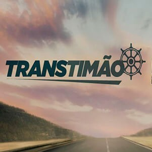 Transmitão